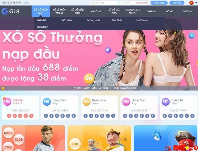 Khuyến mãi nhà cái đa dạng